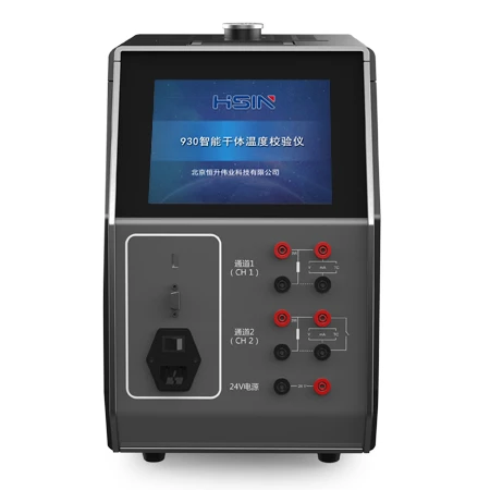 -25 to 150 C Portable dry type temperature calibrator for testing thermocouple thermistor or thermometer