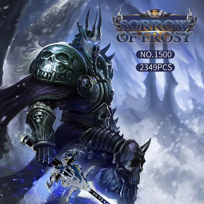 DK1500 Creative Movie Game Series The Frostmourne Model Building Blocks Bricks of King Toys