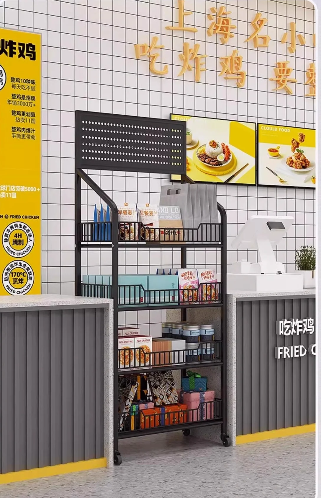 Supermarket snack shelves supermarket display rack