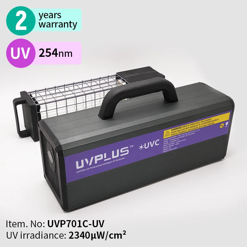 
UVPLUS Professional Ambulance Portable Sterilizer Uv Generator Sterilization Machine 