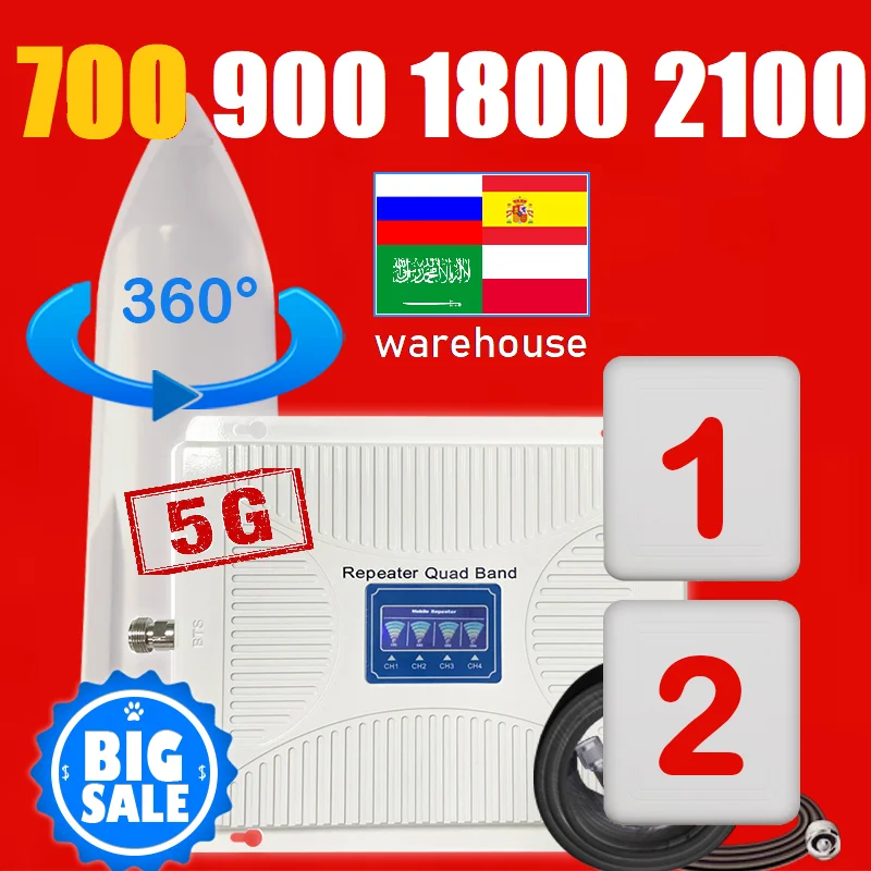 700 900 1800 2100 Quad band B28 Signal repeater booster cellular amplifier with 30dB High gain ROCKET omni 11dB panel antenna