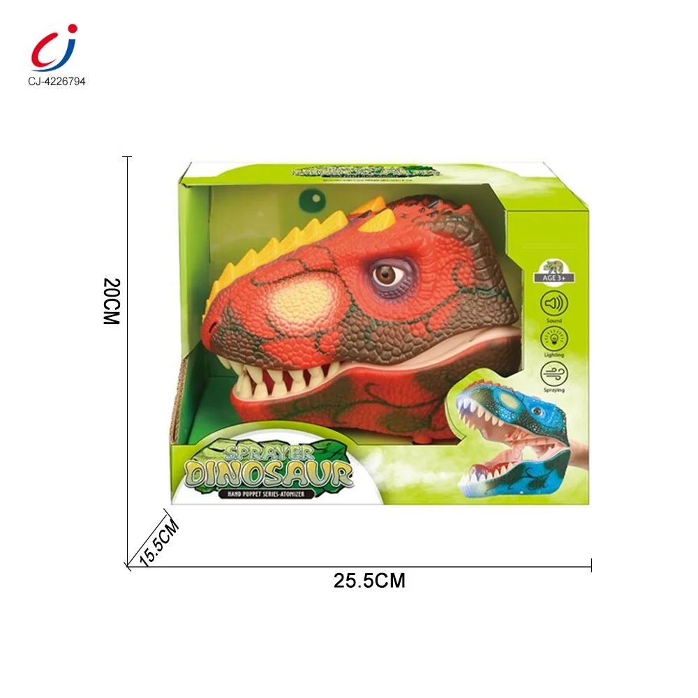 Chengji kids role playing game interactive toys electric realistic spray dinosaur hand puppet with light and sound