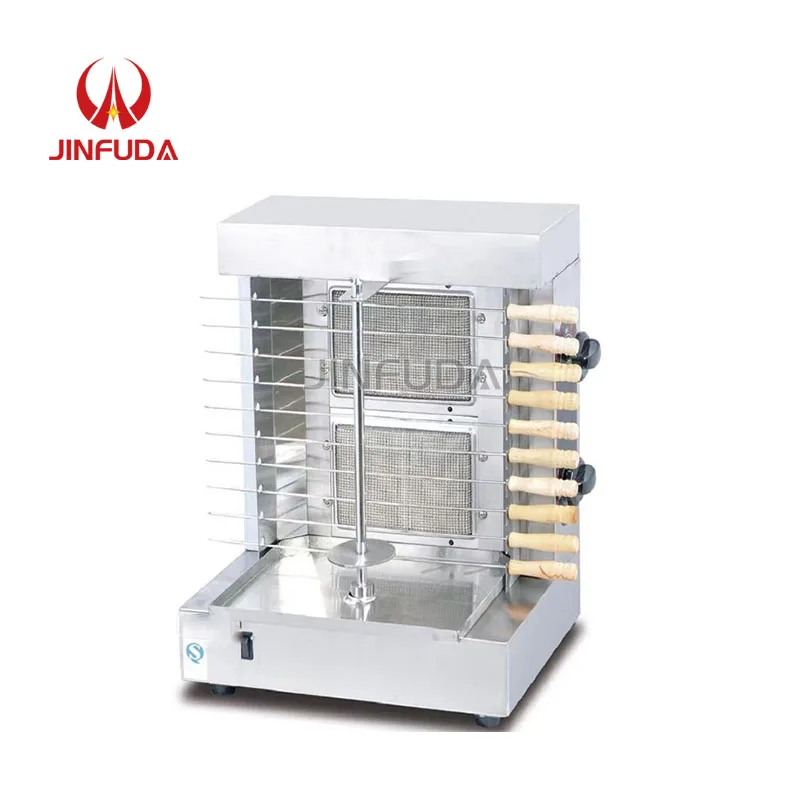 Gas doner kebab machine /Chicken Gas Shawarma Machine For Sale