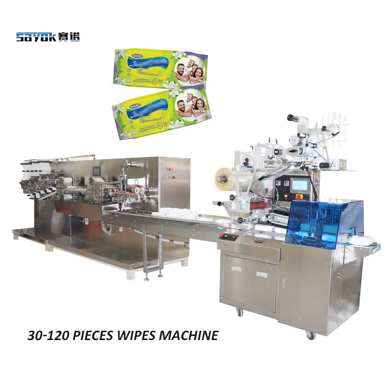 Машинка для упаковки салфеток с сервоприводом, 5 головками