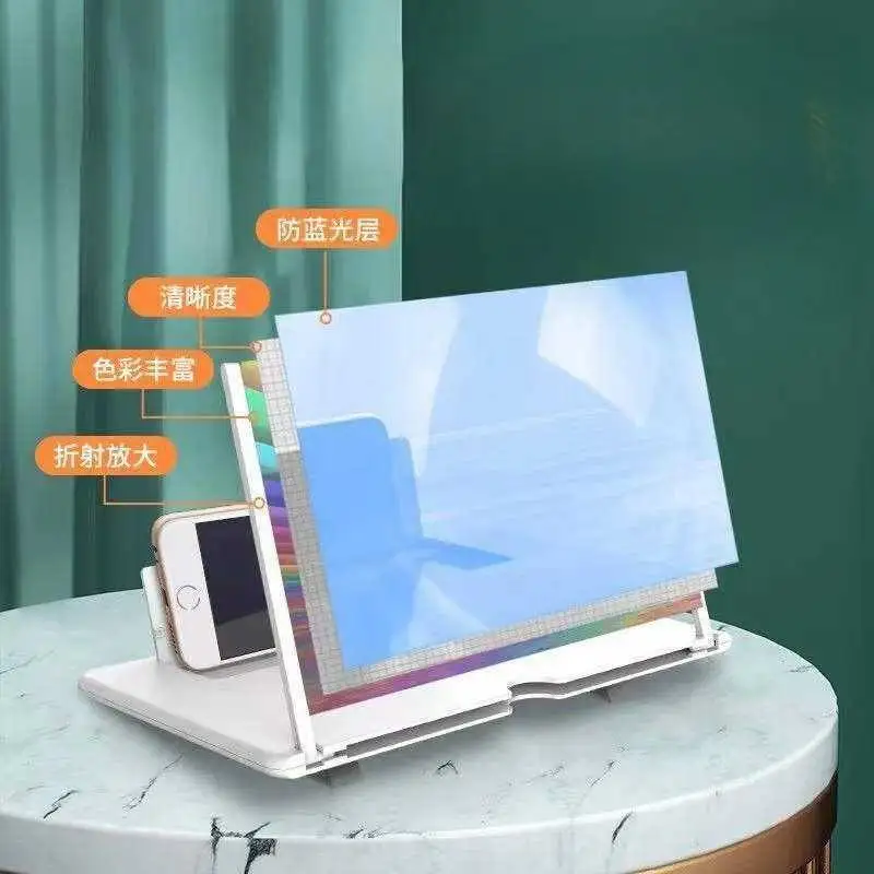 Top Quality 10 12 14 16  Phone Magnifier Mobile Phone Screen 3D Magnifier Desktop Phone Holder Stands