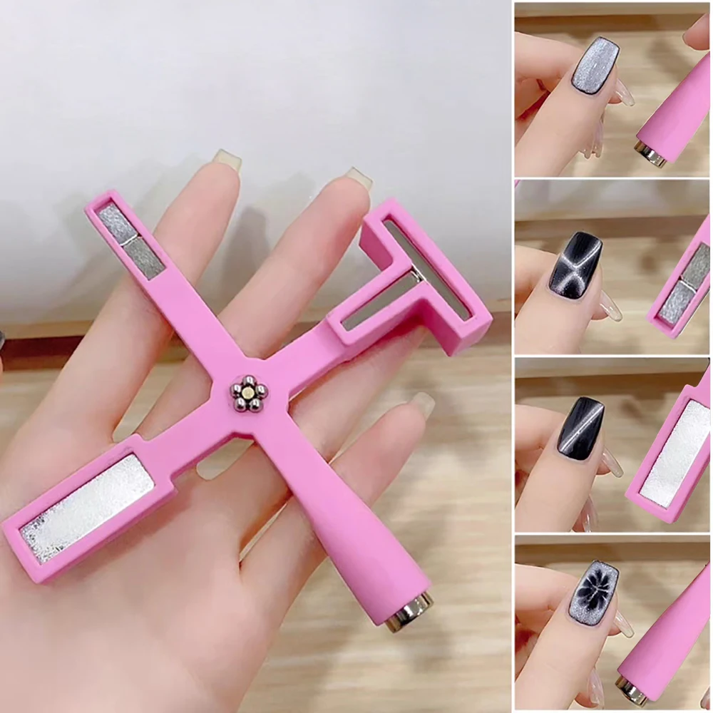 Blueyes Supply 5 in 1 Multifunctional Magic Cat Eye Magnet Nail Art Tool Strong Magnetic Stick Magnet For Nail Polish Art