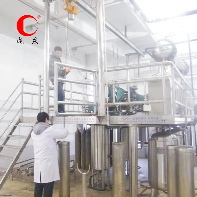 CO2 essential oil extraction machine Co2 oil extractor machine
