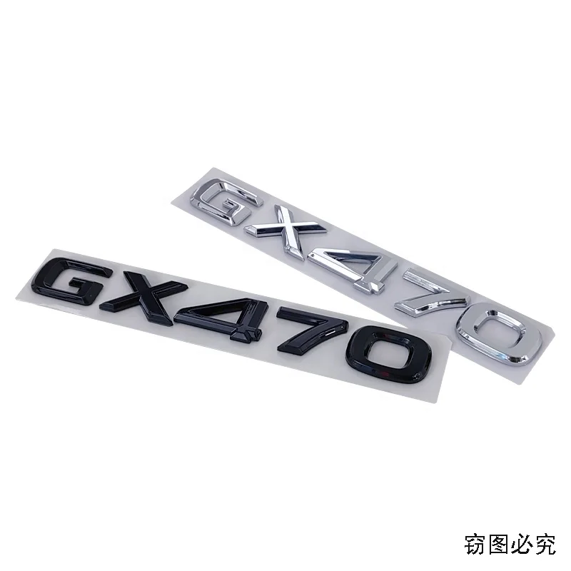 Hot sale 3D car sticker ABS plastic plated iron GX400 GX460 GX470 badge logo for car trunk sticker decoration