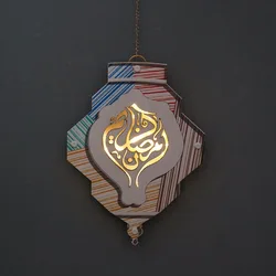 Amazon Muslim ramadan and eid decoration LED ramadan kareem lantern craft decoration ramadan