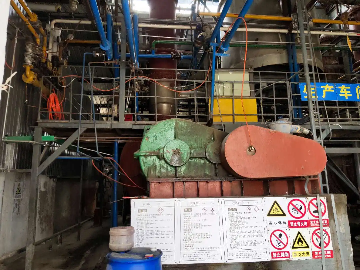 Construction Grade Hydroxypropyl Methyl Cellulose HPMC Cellulose Ethers