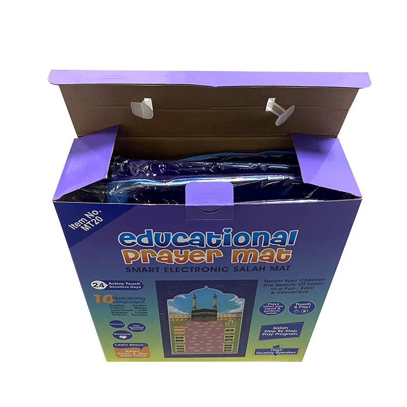 MT20 Islamic Gift Electronic Interactive The Little  Muslim Kids Prayer Rug MatFactory direct wholesale price Ramadan