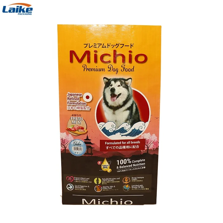 Custom printing dog food packaging bags feed sack dog 10kg 15 kg 25kg 50kg  bopp laminated pp woven bag for animal feed
