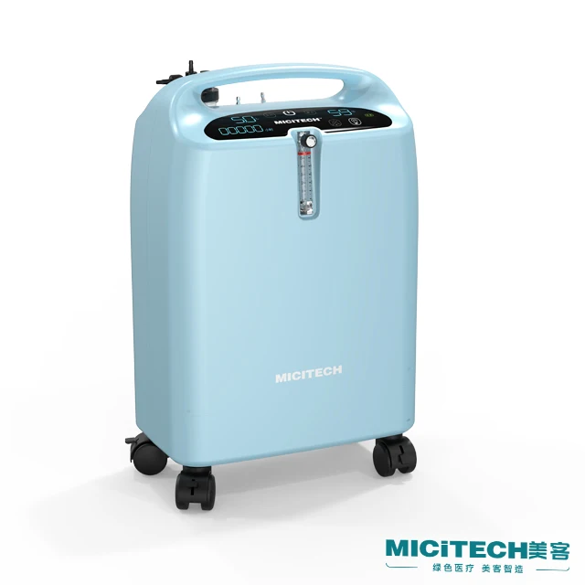 Medical equipment manufacturer with CE hot seller 5L  other medical consumable