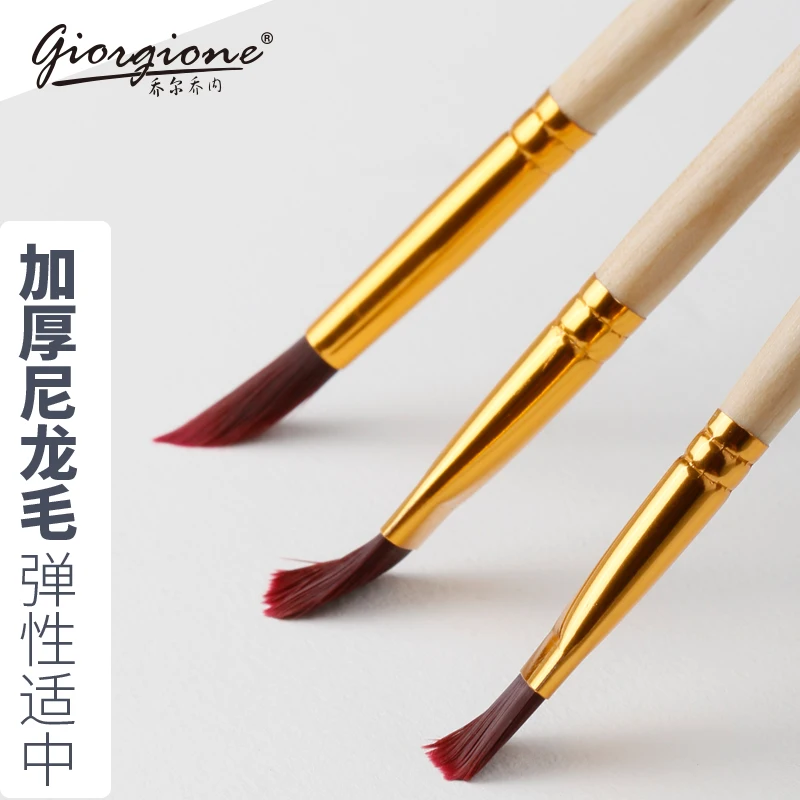 High Quality Giorgione 7 Brushes Set with Pure Colo Wood Handle Red Wine Nylon Brush