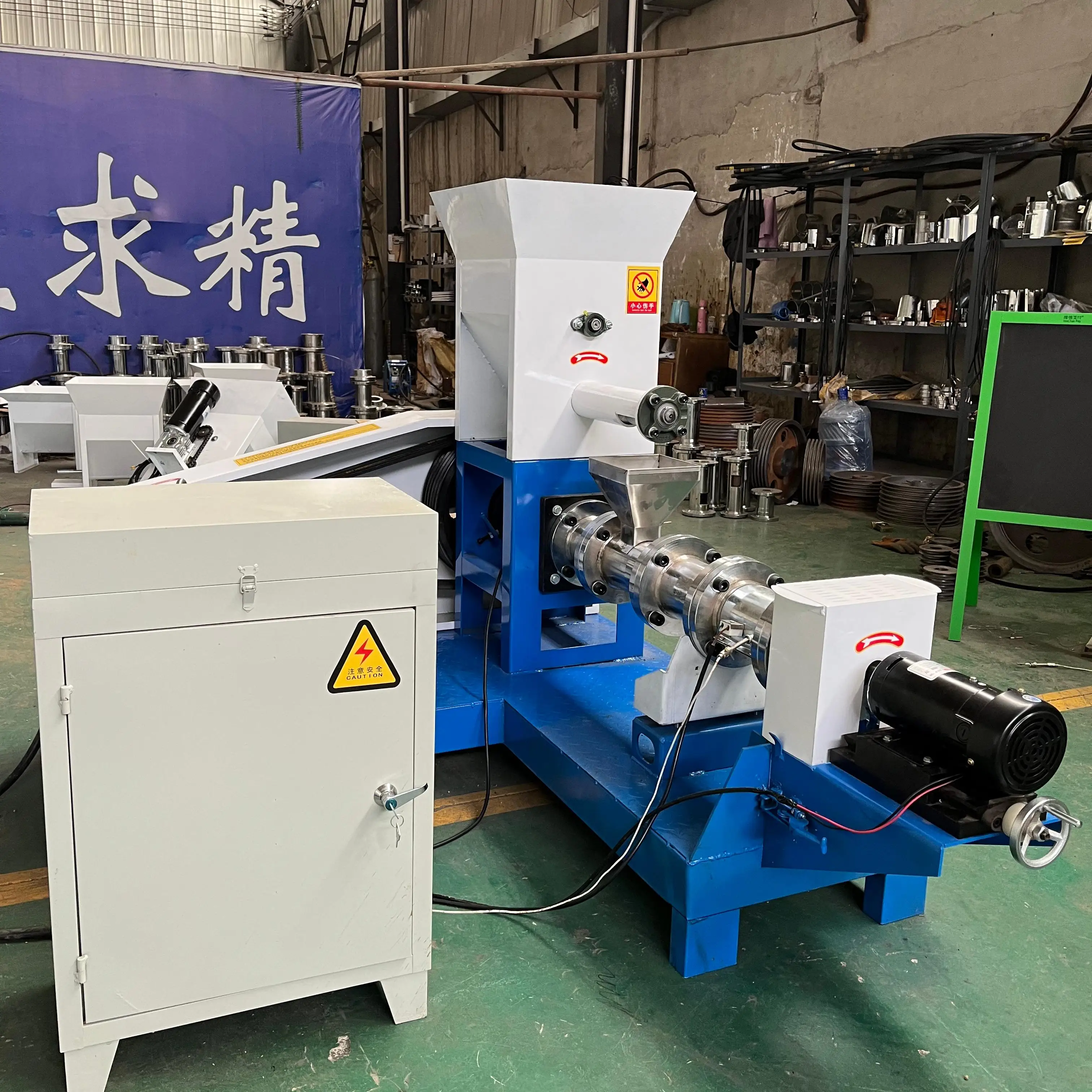 Cat Dog Fish Feed Extruder Making Machinery Line Pet Food Production Manufacturing Factory