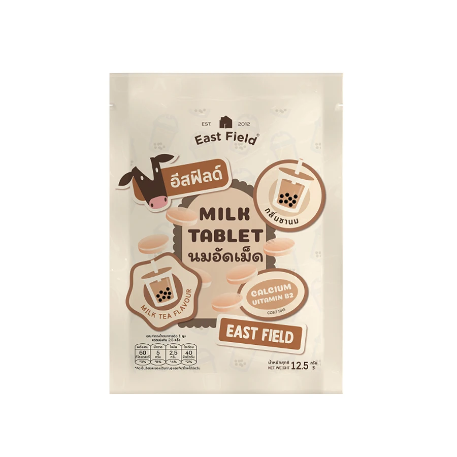 Premium Milk Tablet Milk Tea Flavor East Field BRAND 12.5g Thai Candy Snack Candy Best Quality Manufacturer from Thailand