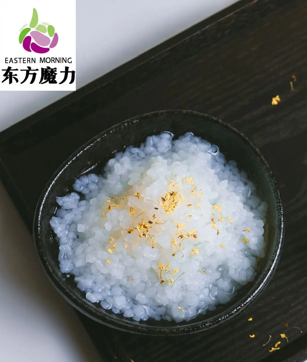Низкокалорийный рис без Карпов тонкий коньячный shirataki konjac оптовая продажа корневого риса