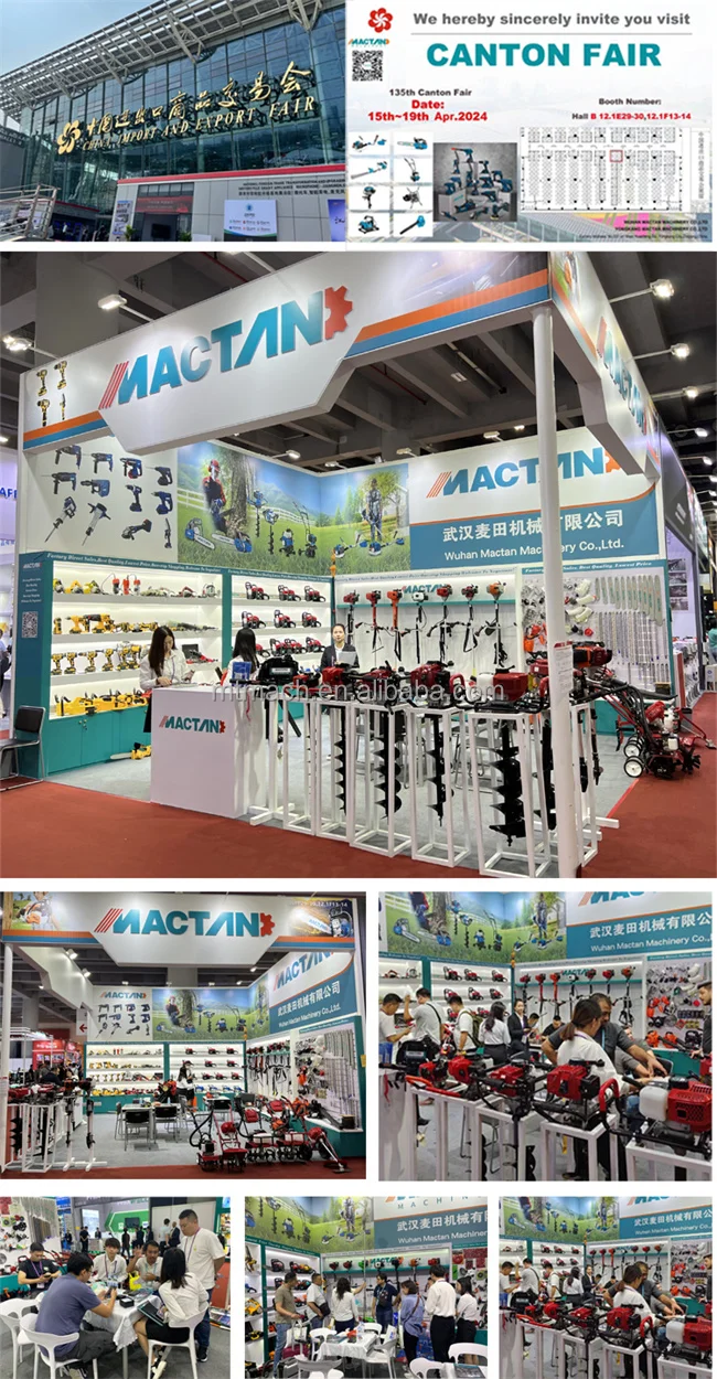 China Canton Fair.jpg