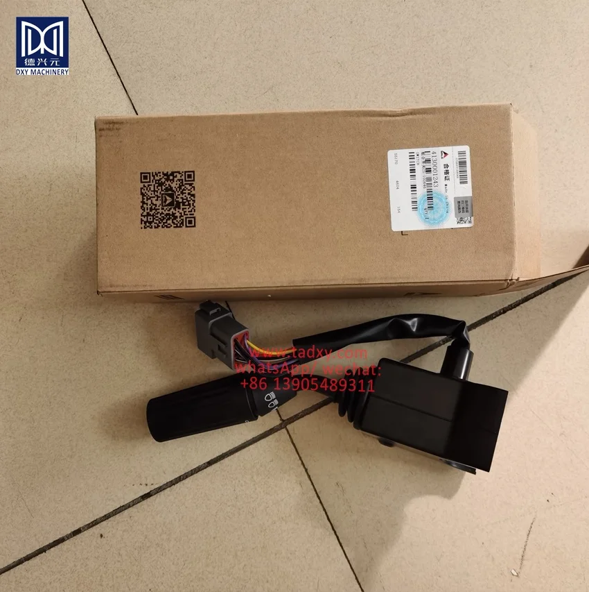 LG956F Wheel Loader Spare Parts combined light switch 4130001043 4130001243