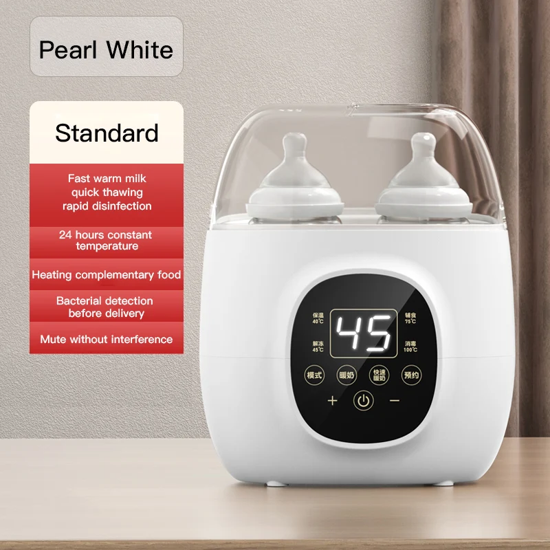 Fashion 6 in 1 Baby Bottle Warmer Sterilizer Electric baby milk bottle warmer portable with LCD Temperature Display