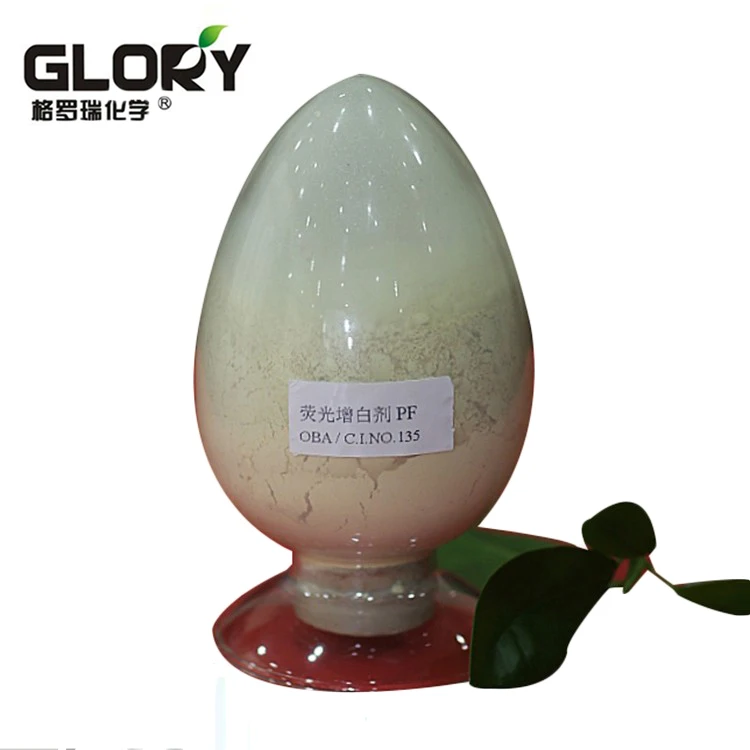 Optical Whitening Agent Fluorescent Brightener PF for ABS Plastics