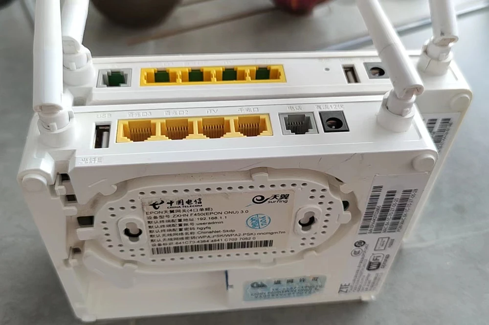 Ready Stock F450 EPON 1GE+3FE+WIFI Same as  F460 v6.0 Used F450 Ftth EPON Onu Modem For Home