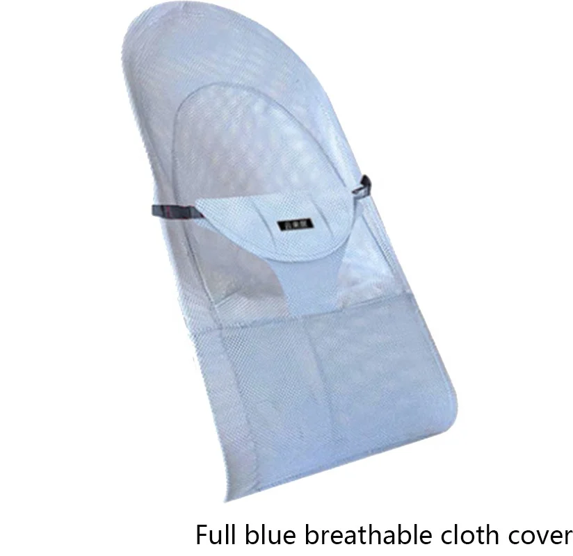 Ergonomic Bouncer Bouncer Balance Baby Soft Rocker Cover