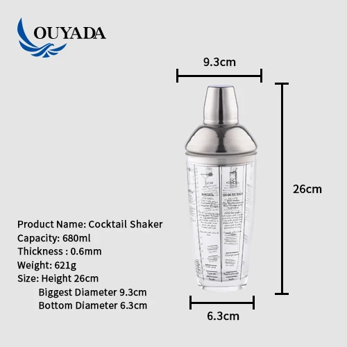 
Factory Direct 700ml stainless steel boston shaker branded 