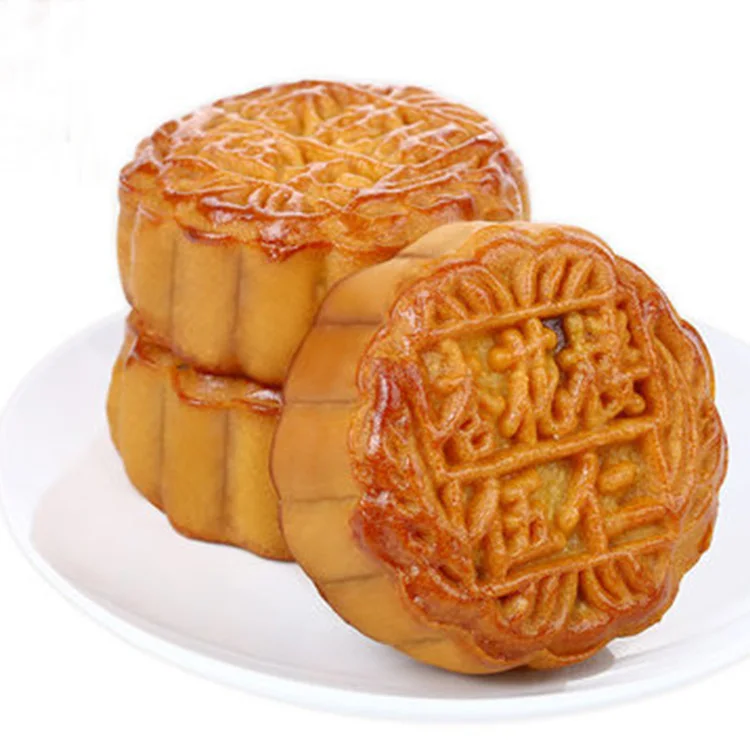  Mooncake Mold Mid-autumn Festival Supplies Moon
