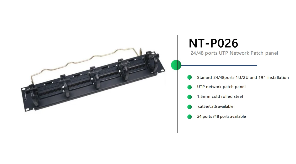 NT-LINK профессиональный поставщик патч-панели 24 порта 48 портов Cat.5E патч-панели типа Commscope сетевой патч-панели