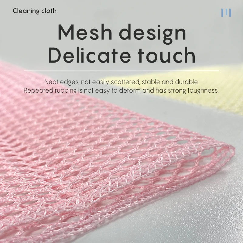 Quick Dry Mesh Towel Durable Mesh Washing Cloths 12Inx12In