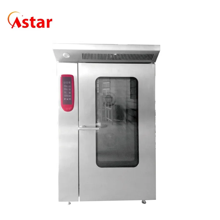 Astar  Automatic Hot Air 12 Trays Electric Stainless Steel Commercial Convection Oven For Sale Kitchen Equipment