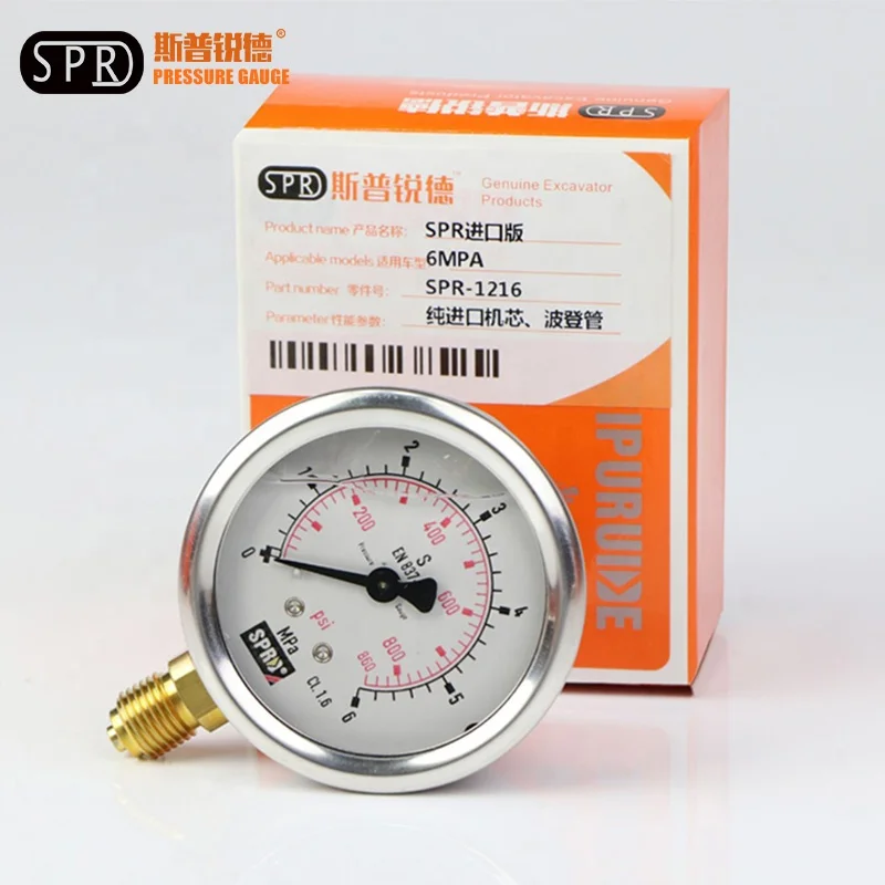 Трубчатый манометр из нержавеющей стали