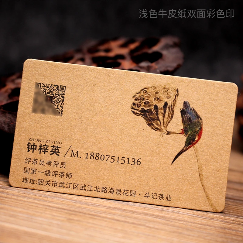 customized logo custom high quality gold foil name card/business card printing