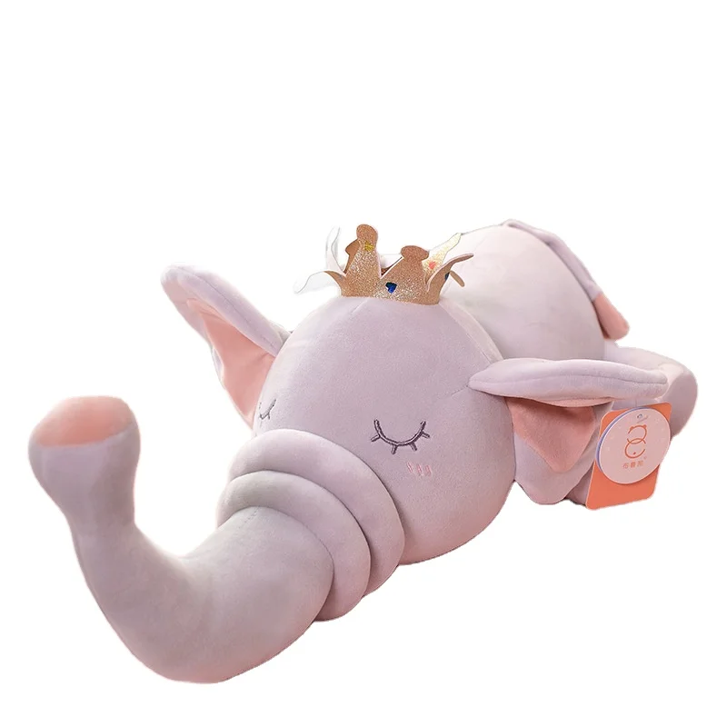 Симпатичный слон на заказ мягкая игрушка Подушка для сна подарок день рождения Детская