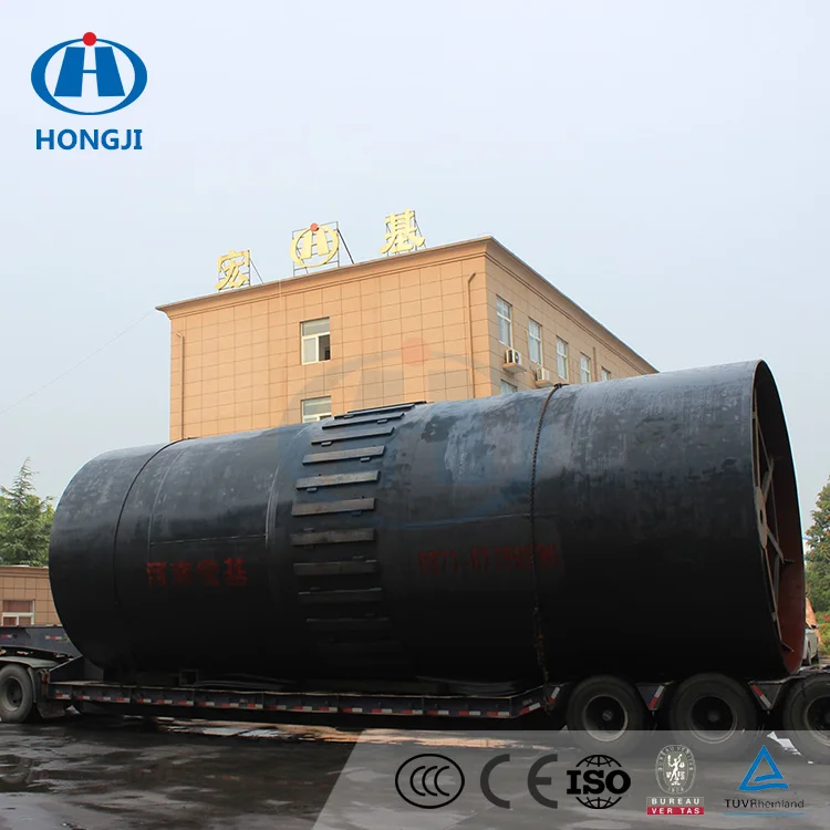 New Design Kaolin Clay Calcium Carbonate Rotary Kiln For Sale