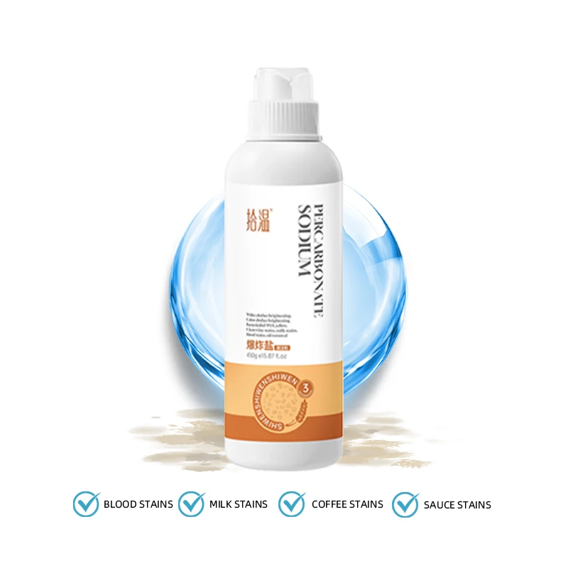 Wholesale clothing explosive salt household laundry detergent cleaning powder bleach powder