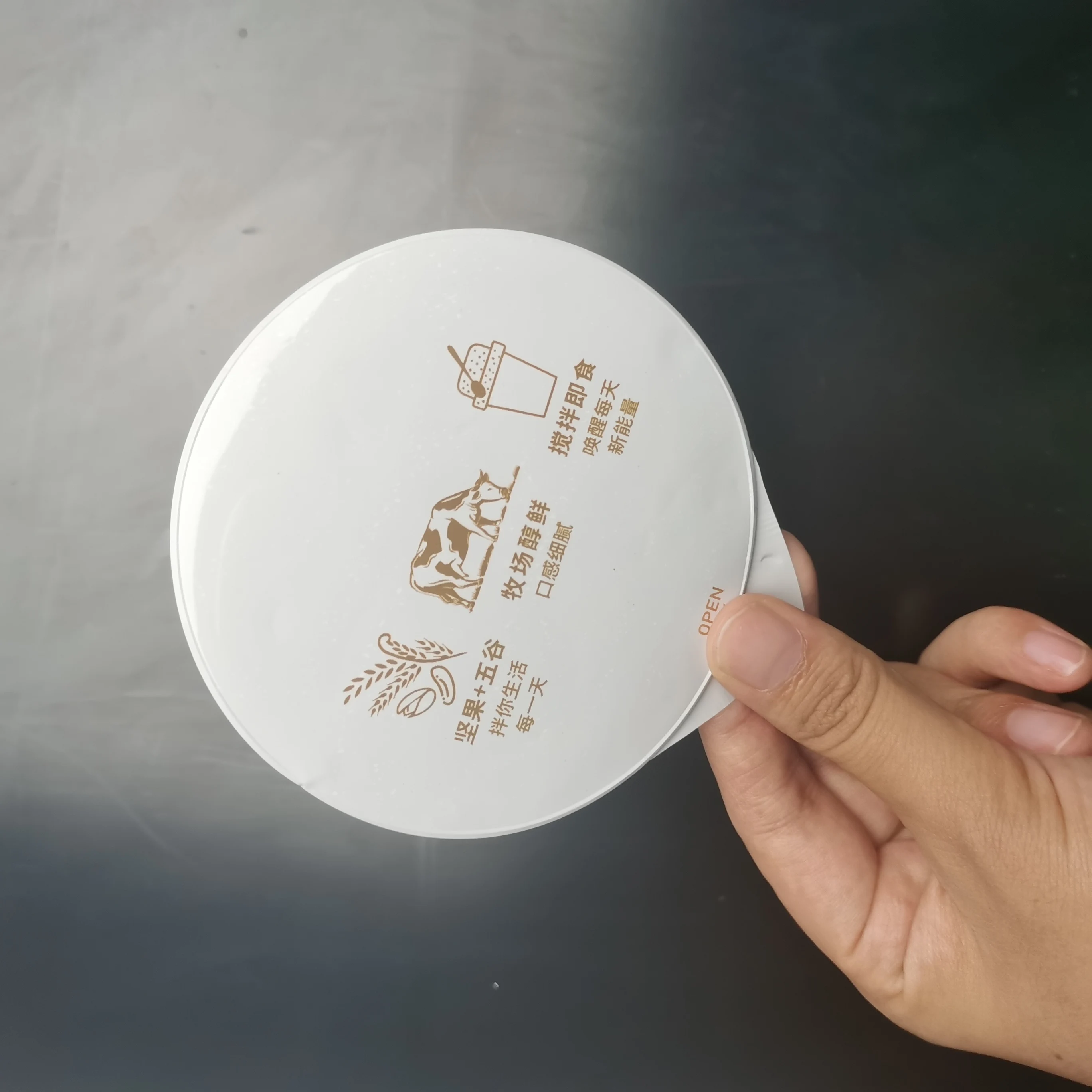 Top quality high quality Pet Sauce/liquid/beverage/Yogurt Aluminum foil seal lids