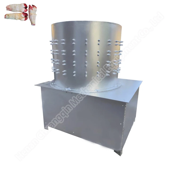 Slaughtering machinery Cow Hoof Hair Removing Machine Goat Feet Head Removal machine