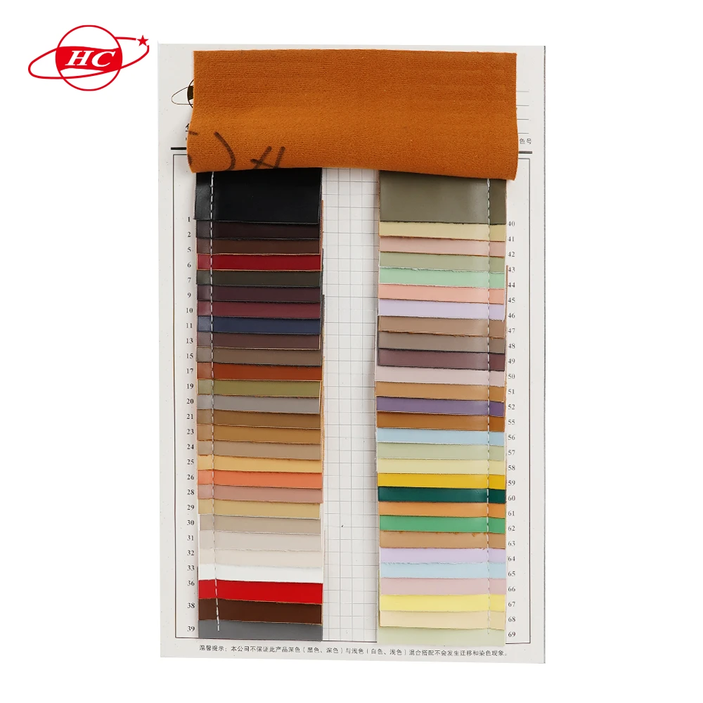 New PU leather product Open edge bead pattern customized 1.2mm suitable for backpacks