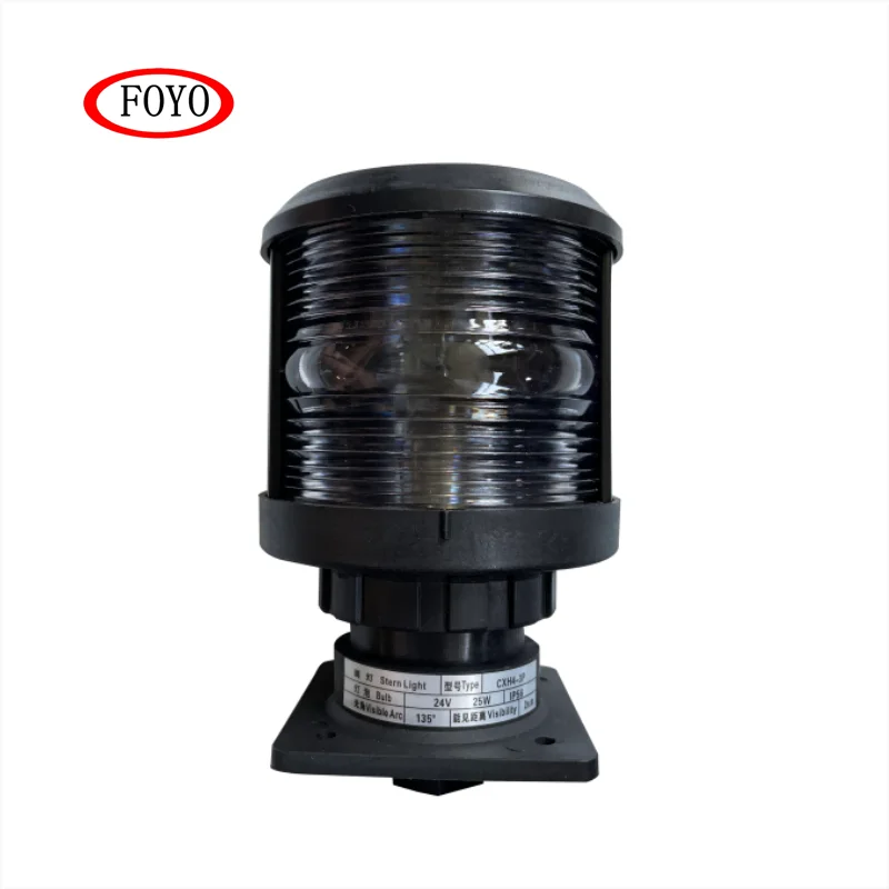 Прозрачный сигнальный фонарь FOYO черный корпус из