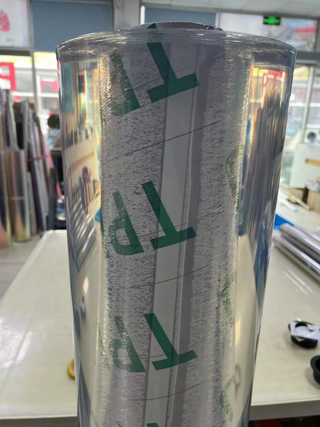 TPU (3)