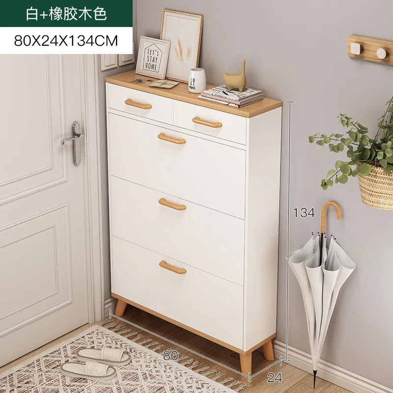 Flips shoe rack simple large capacity narrow dustproof shoe cabinet