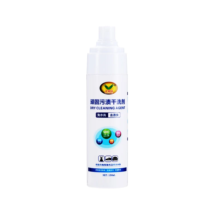 Cloth dry cleaning agent produtos para limpesa products cleaners in spray