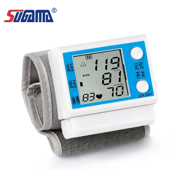 hospital ambulatory manual blood pressure monitor