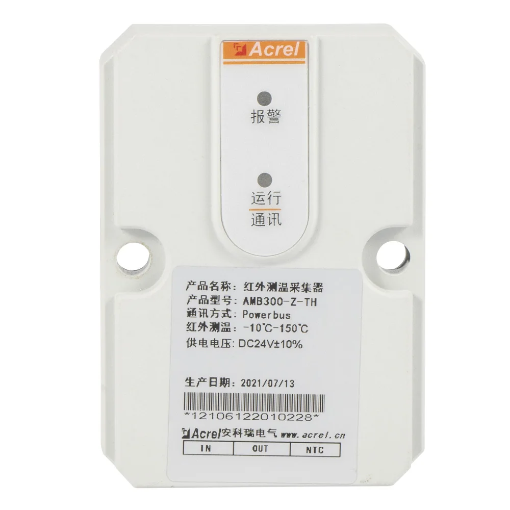 ACREL AMB300-Z-TH Low Voltage Busbar Temperature Measurement Device with 1 Channel External NTC Temperature Measurement