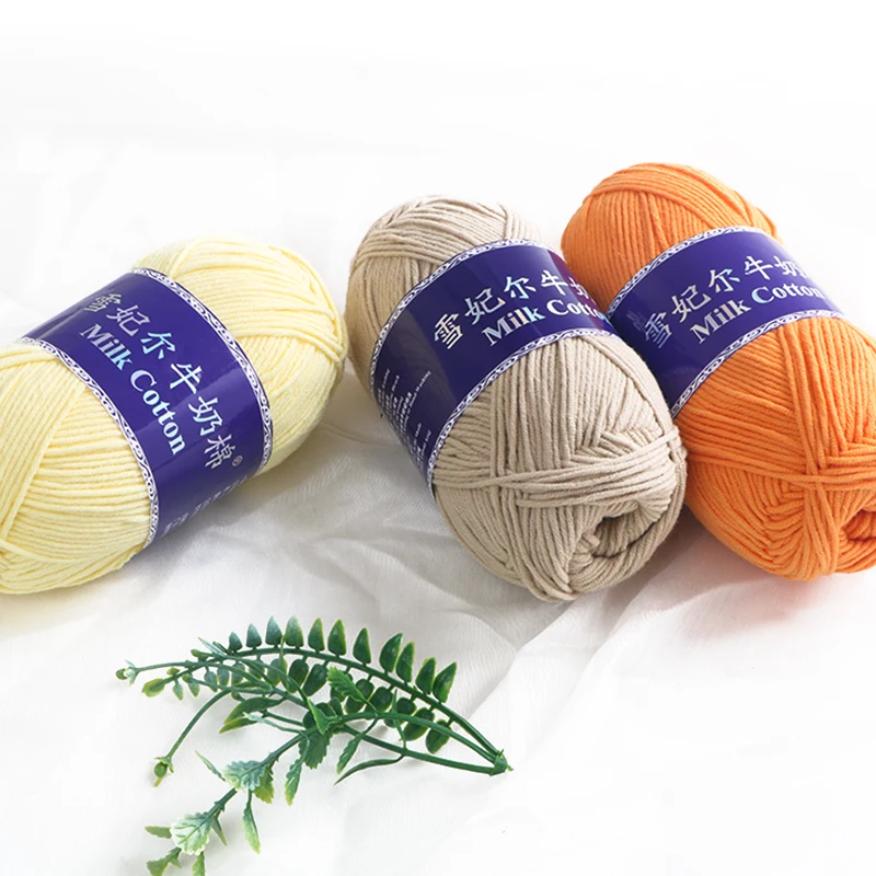 Wholesale 5 Strand Hand Knitted Baby Scarf Blended Acrylic Yarn High Strength Milk Cotton Yarn