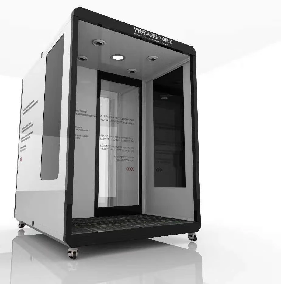 Температурное измерение и дезинфекция дверного канала туннельное Автоматическое дезинфицирующее средство для тела с дезинфекционным