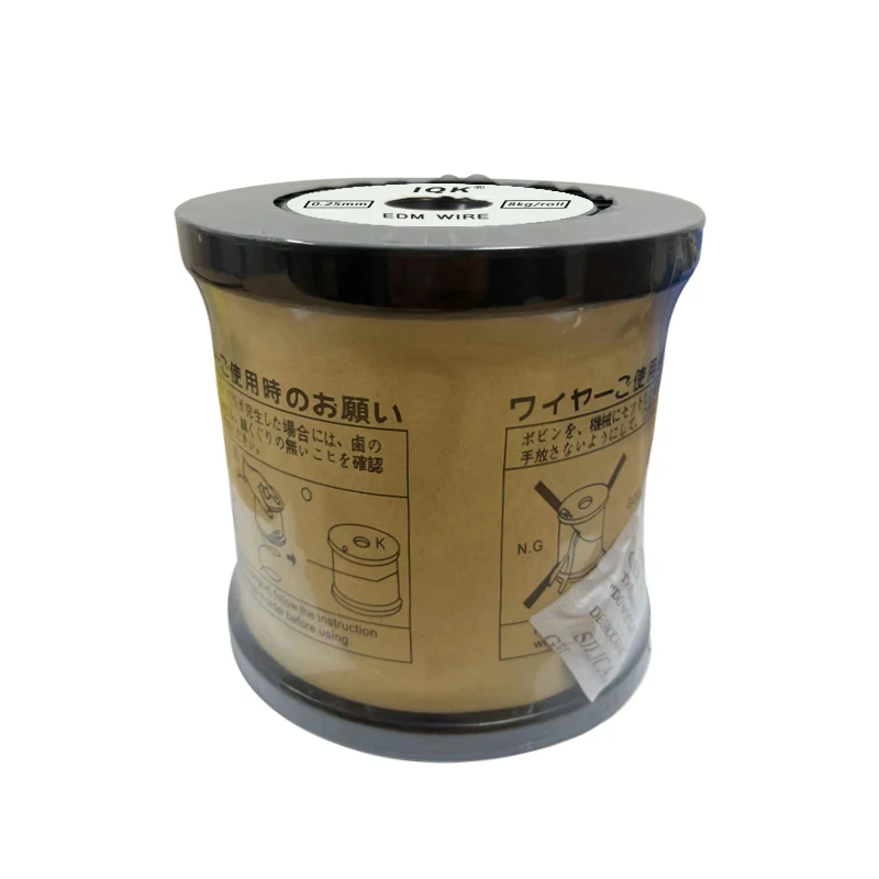 China Production EDM Brass Wire Electrode Brass Wire 0.25mm