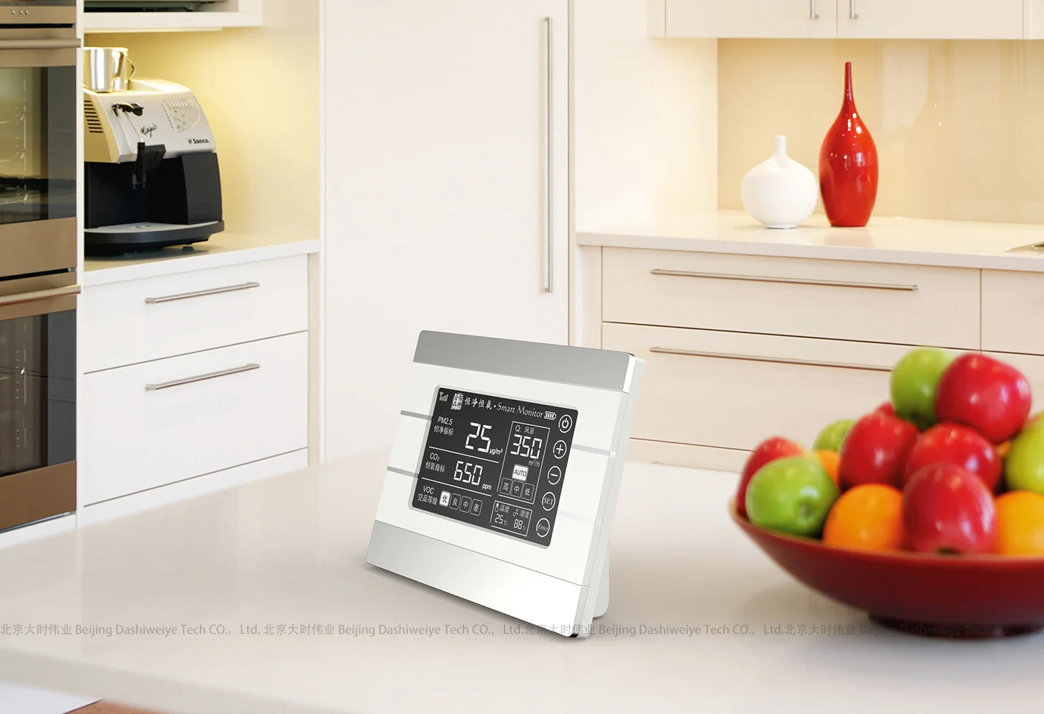 Custom Design PVC ABS Plastic Enclosure Housing Touch for Thermostat Electronic Instrument